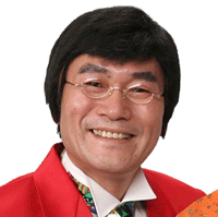 亀ひろし